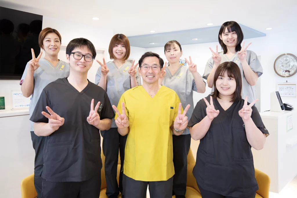 山根歯科医院スタッフ写真